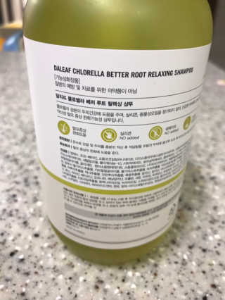 달리프 클로렐라 베러 루트 릴렉싱 샴푸 500ml — 5점을 준 리뷰어가 2020년 9월 올린 사용 사진