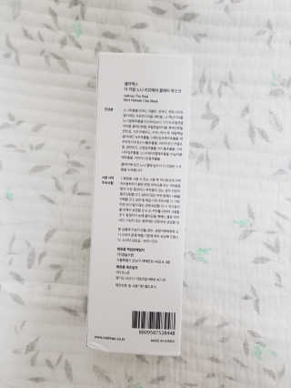 꿀피부님이 올린 리뷰 사진 2