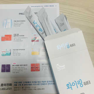 꼰똘잉님이 올린 리뷰 사진 3