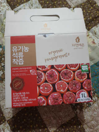 이지댕님이 올린 리뷰 사진 1