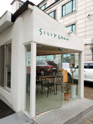 [실리그린] 샐러드 택1 + 샌드위치 택1 + 아메리카노1 — 4점을 준 리뷰어가 2021년 3월 올린 사용 사진