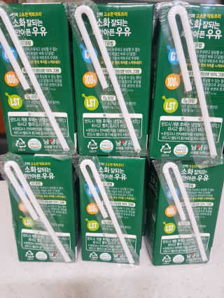 남양유업 소화잘되는 배안아픈 우유 멸균 12EA — 5점을 준 리뷰어가 2020년 12월 올린 사용 사진