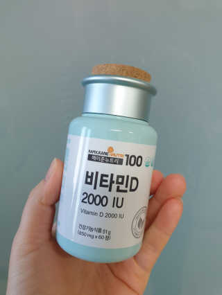 광교호미님이 올린 리뷰 사진 1