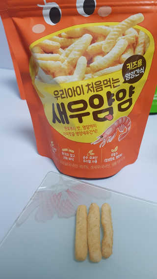 쭈니콩이맘님이 올린 리뷰 사진 3
