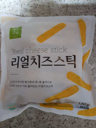 껌정고양이님이 올린 리뷰 사진 1