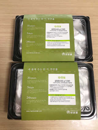 코드빈님이 올린 리뷰 사진 4