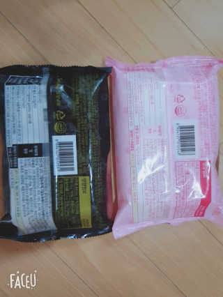 앙칼진 냔님이 올린 리뷰 사진 3