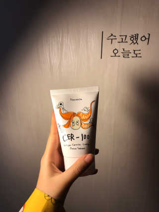 이렇게솔직한리뷰는없었다님이 올린 리뷰 사진 1