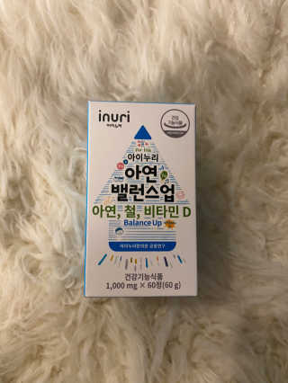 리디아은서님이 올린 리뷰 사진 2