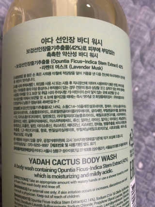 팬도님이 올린 리뷰 사진 2