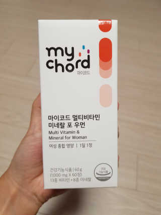 둥둥양님이 올린 리뷰 사진 1