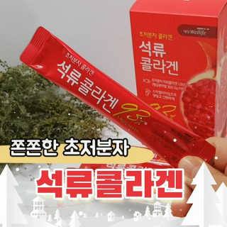 동그리동동님이 올린 리뷰 사진 1