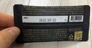 써니님이 올린 리뷰 사진 4