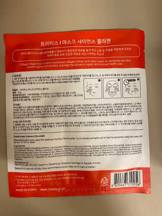 셀린님이 올린 리뷰 사진 1