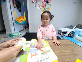 도담다온맘님이 올린 리뷰 사진 4