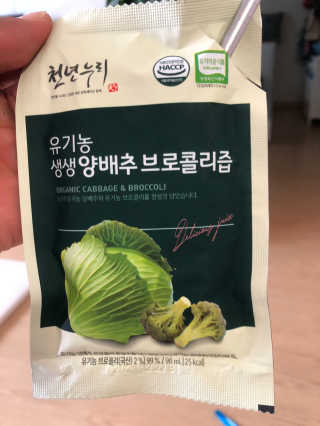 다솜다빈이아빠님이 올린 리뷰 사진 3