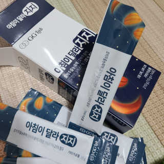 앙칼진 냔님이 올린 리뷰 사진 1