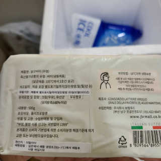 비르질리오 알굿버터 RGOOD_BUTTER — 5점을 준 리뷰어가 2020년 9월 올린 사용 사진