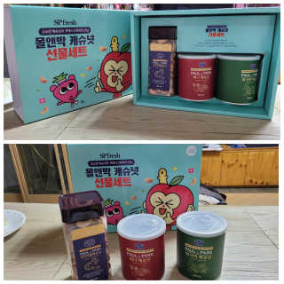 ♥️여봉달달달♥️님이 올린 리뷰 사진 3