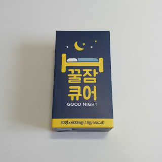 조은약초 꿀잠큐어 제주 감태추출물 감태정 600mg — 4점을 준 리뷰어가 2020년 6월 올린 사용 사진