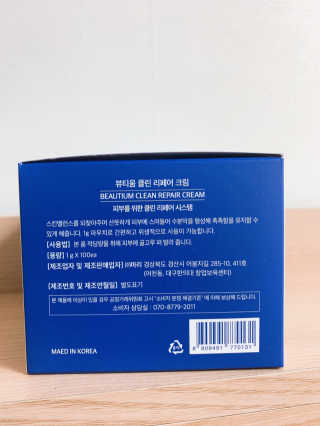 헤오니님이 올린 리뷰 사진 3