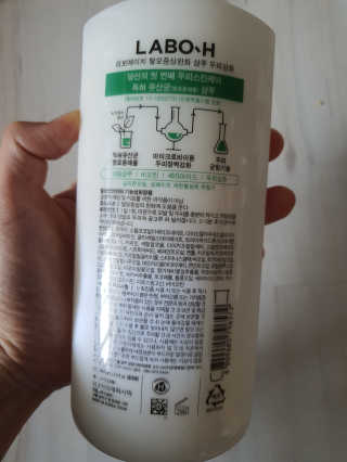 쮸동비님이 올린 리뷰 사진 2