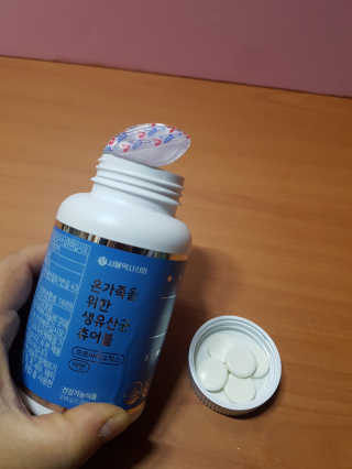 즐겁게살자님이 올린 리뷰 사진 1