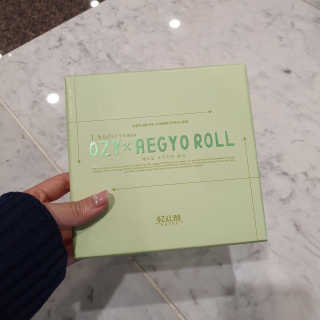 [오지랩] 애교살을 원하는 당신을 위해, 애교롤 — 4점을 준 리뷰어가 2020년 11월 올린 사용 사진