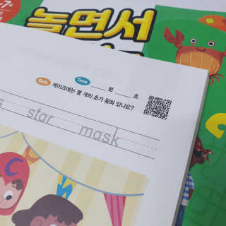 오하나님이 올린 리뷰 사진 4