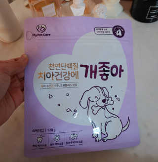 My Pet Care 천연단백질 치아건강에 개좋아 — 5점을 준 리뷰어가 2020년 11월 올린 사용 사진