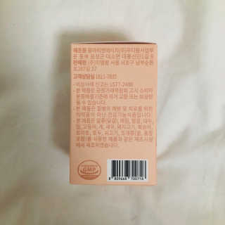 tastegood님이 올린 리뷰 사진 3