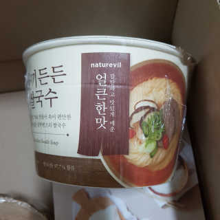 블루님이 올린 리뷰 사진 1