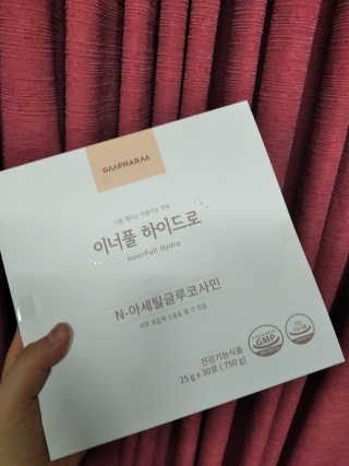 슈가플럼님이 올린 리뷰 사진 1