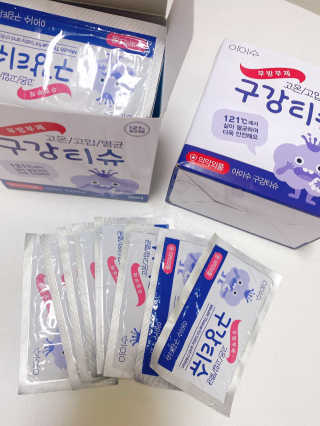 yooni님이 올린 리뷰 사진 3