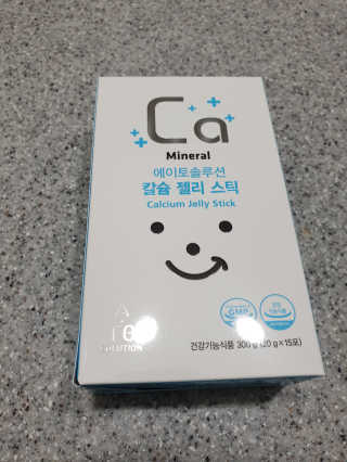 뽀야님이 올린 리뷰 사진 1