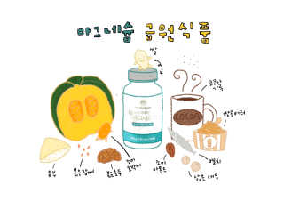 반달토끼님이 올린 리뷰 사진 1