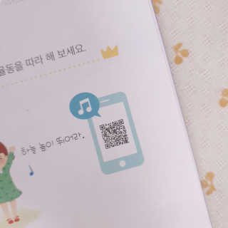 GaheeLee님이 올린 리뷰 사진 3