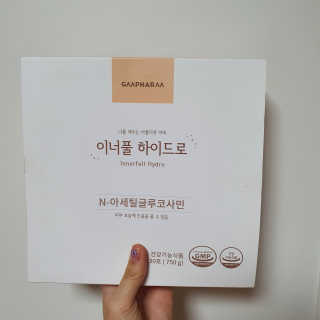 콩콩이님이 올린 리뷰 사진 1