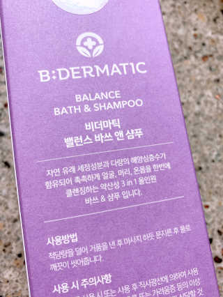 람온님이 올린 리뷰 사진 4