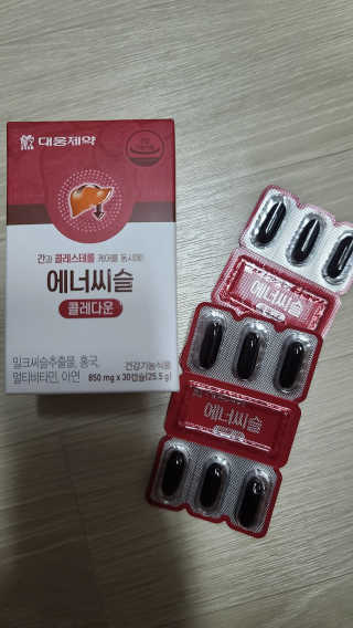 화야호야쭈님이 올린 리뷰 사진 1