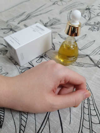 미구하라 프리미엄 울트라 화이트닝 퍼펙트 앰플 오리진  20ml — 5점을 준 리뷰어가 2020년 4월 올린 사용 사진
