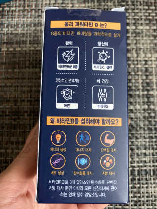 채시아님이 올린 리뷰 사진 4