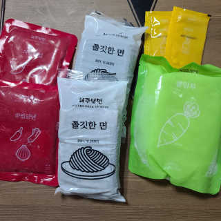 [해주냉면] 신천맛집 매운 비빔냉면 2인분 + 무절임 — 5점을 준 리뷰어가 2020년 5월 올린 사용 사진