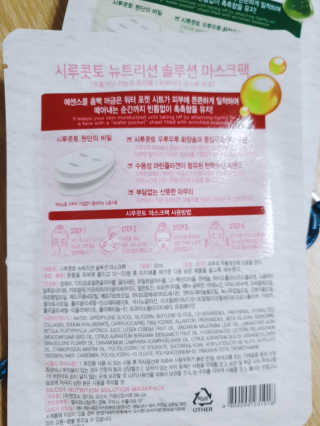 다드디님이 올린 리뷰 사진 3