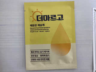 yanylj님이 올린 리뷰 사진 3