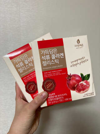 인절미인❣️님이 올린 리뷰 사진 1