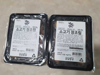 릴리님이 올린 리뷰 사진 2