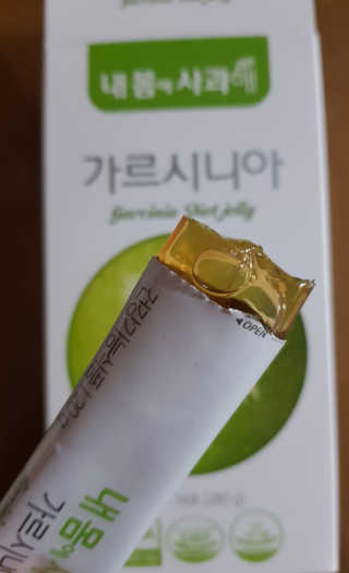 복댕이님이 올린 리뷰 사진 3