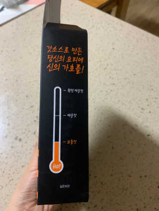 갓소스 만능양념소스 60gx4팩 1,2,3단계샘플러60gx3팩 — 5점을 준 리뷰어가 2020년 7월 올린 사용 사진