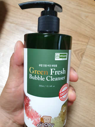 소원덕규웅맘콩님이 올린 리뷰 사진 3